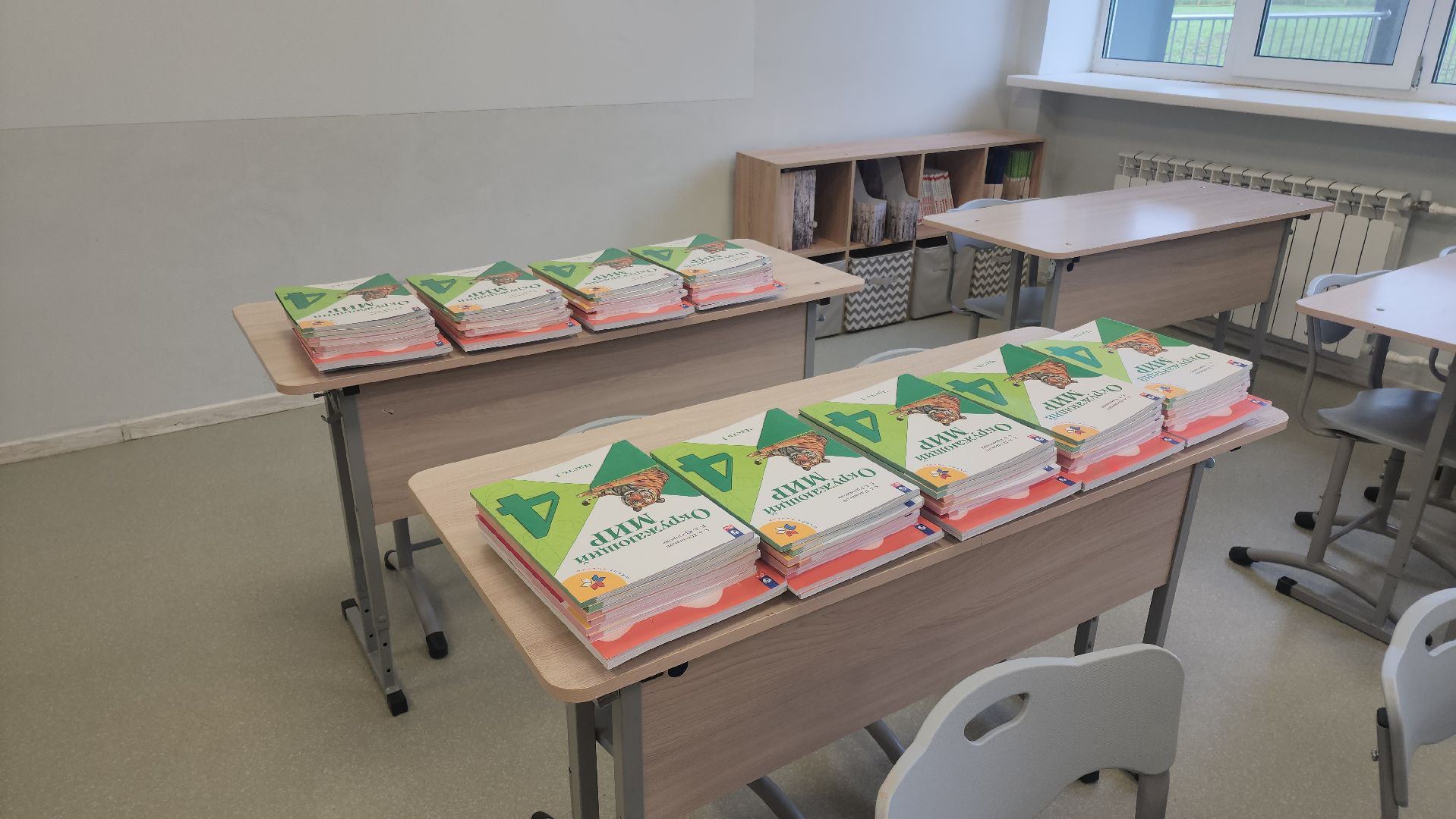 кашира, школа, учебный год, 1 сентября , готовность школ, учебники, первоклассники,