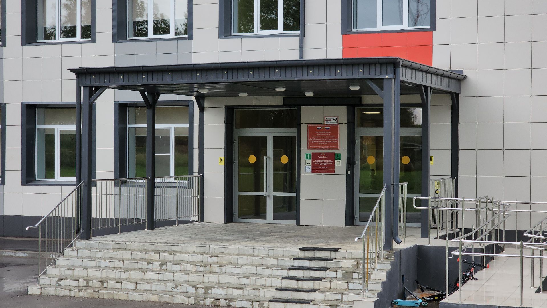 кашира, школа, учебный год, 1 сентября , готовность школ, учебники, первоклассники,