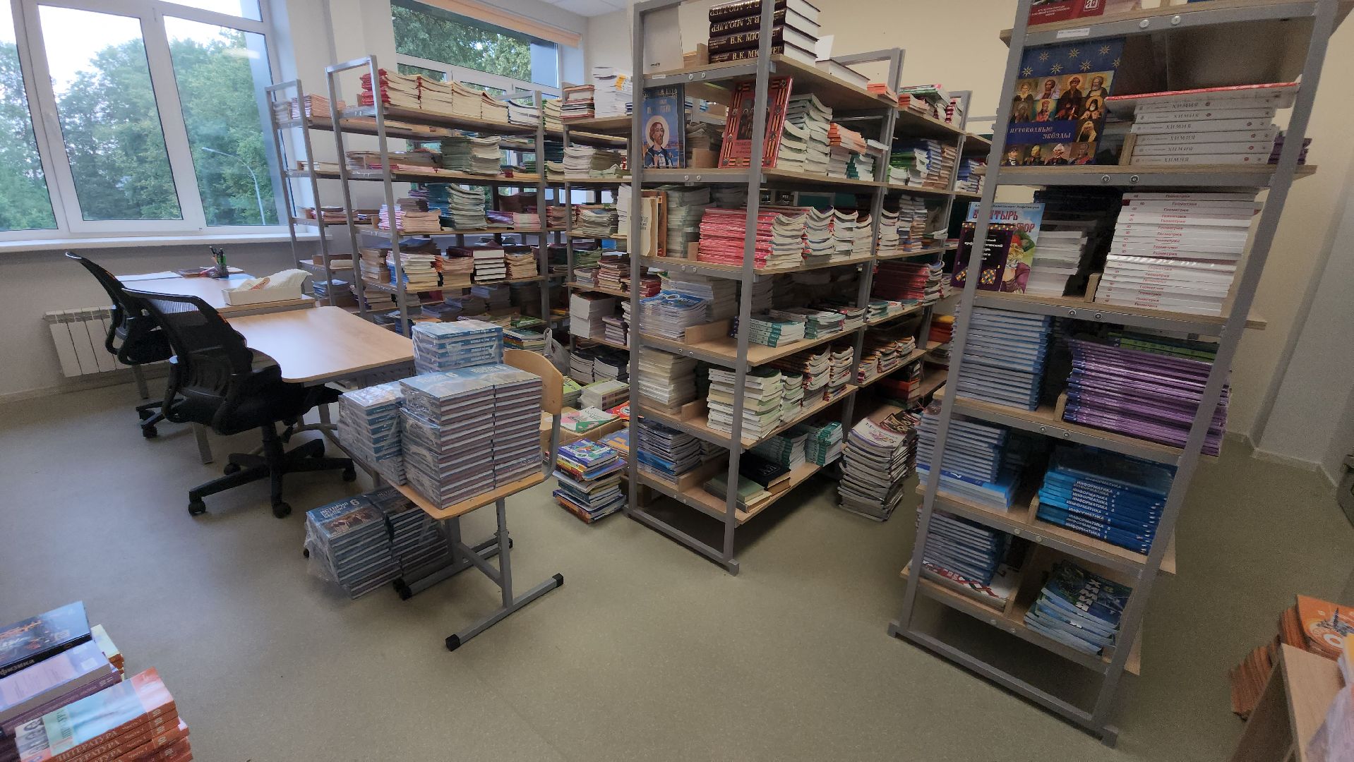 кашира, школа, учебный год, 1 сентября , готовность школ, учебники, первоклассники,