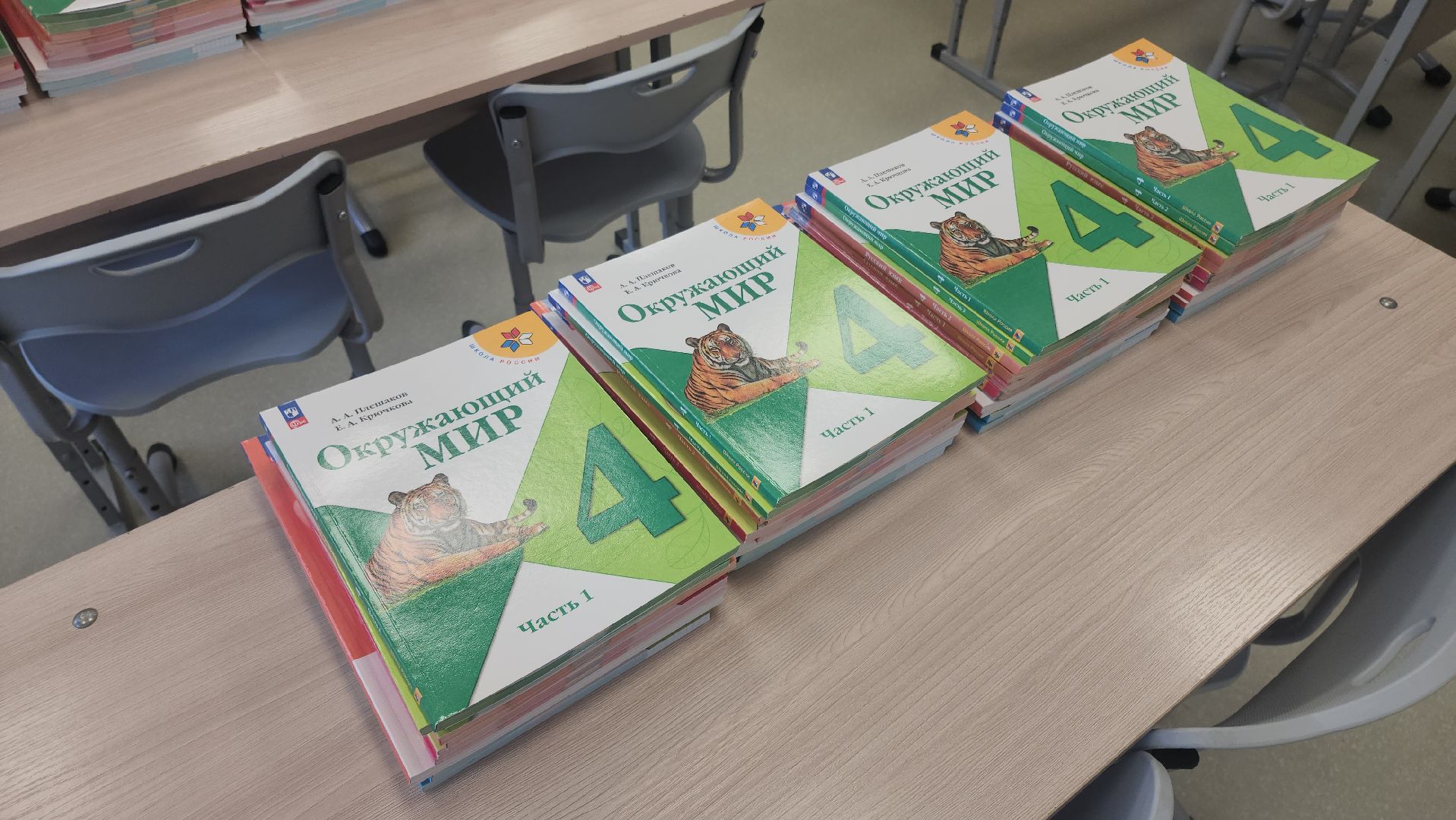 кашира, школа, учебный год, 1 сентября , готовность школ, учебники, первоклассники,