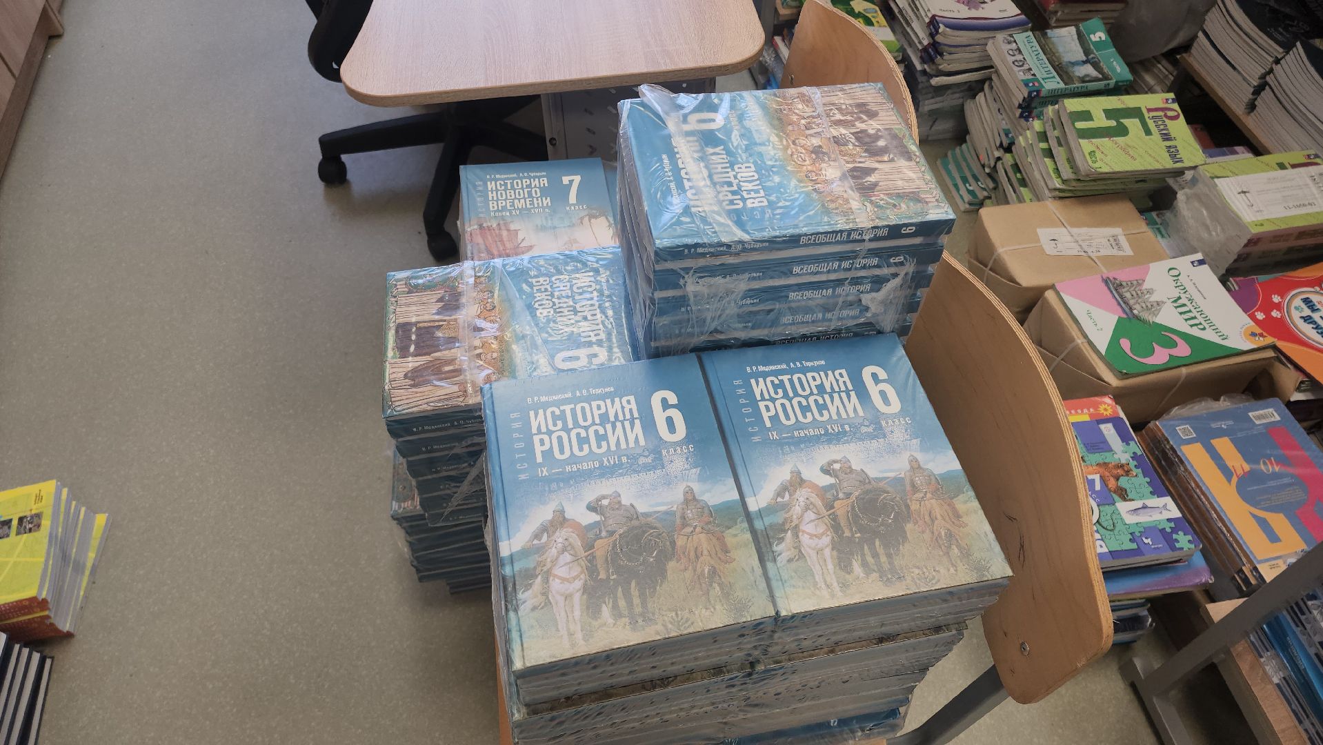 кашира, школа, учебный год, 1 сентября , готовность школ, учебники, первоклассники,