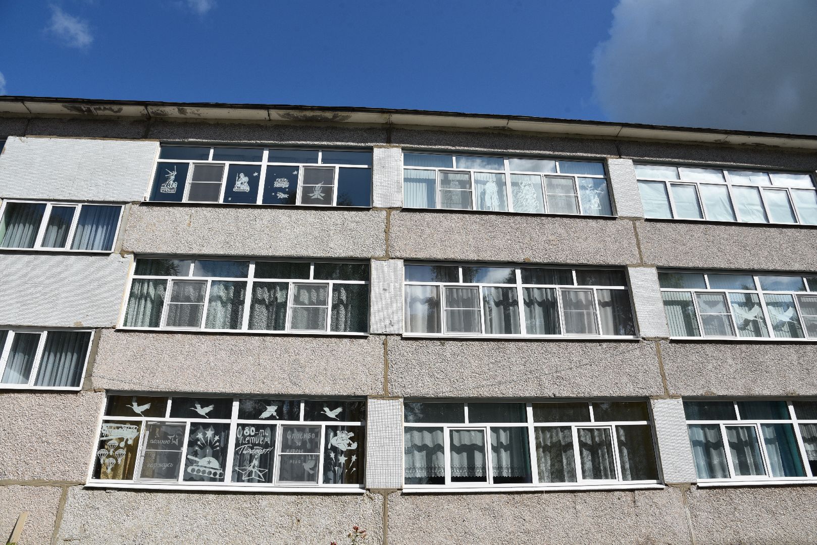 лотошино, ошейкинская школа, ошейкино, образование, новый учебный год,