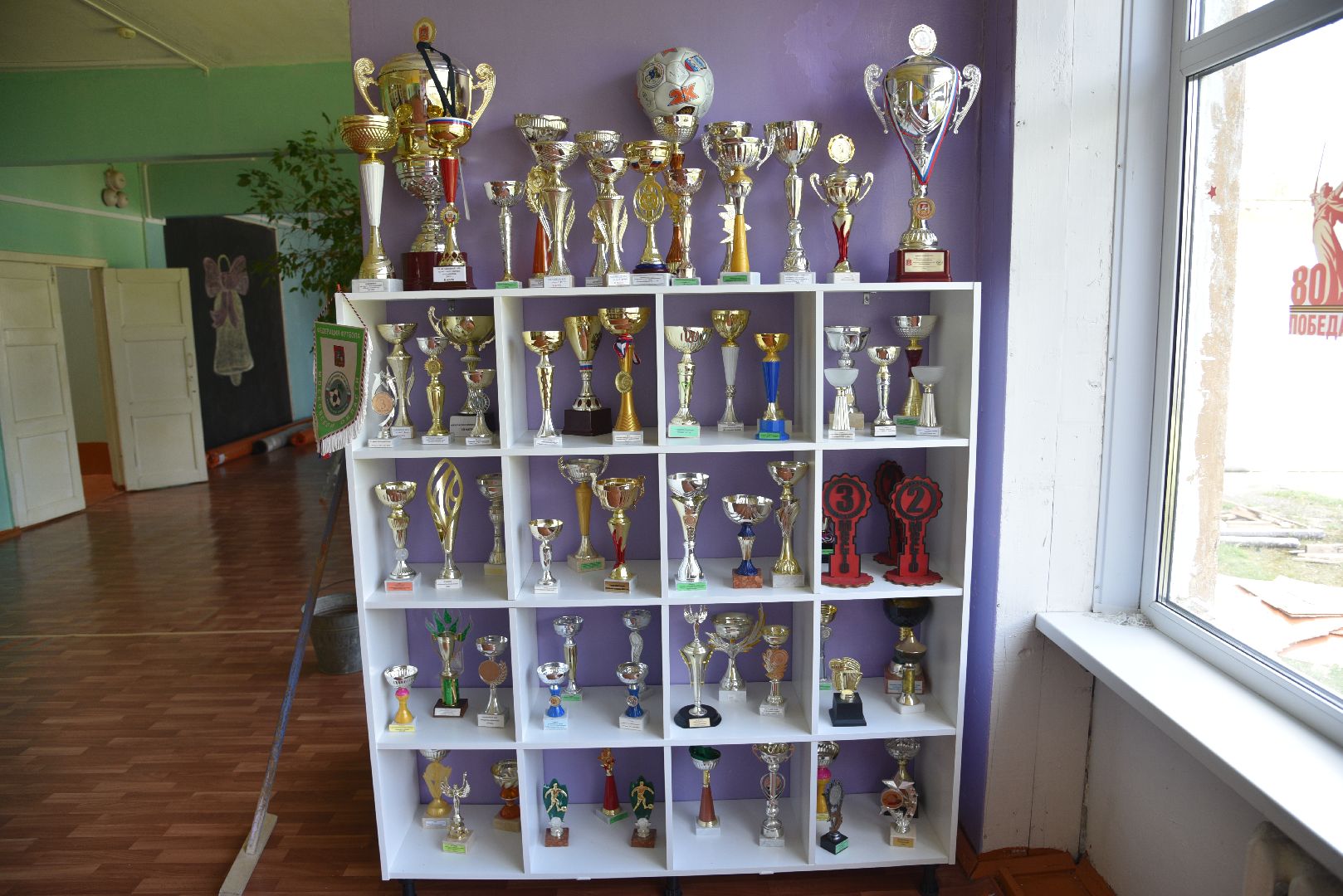 лотошино, ошейкинская школа, ошейкино, образование, новый учебный год,