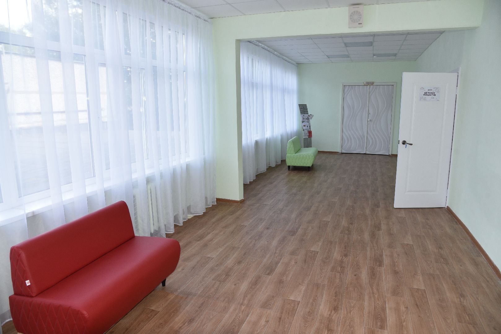 лотошино, ошейкинская школа, ошейкино, образование, новый учебный год,