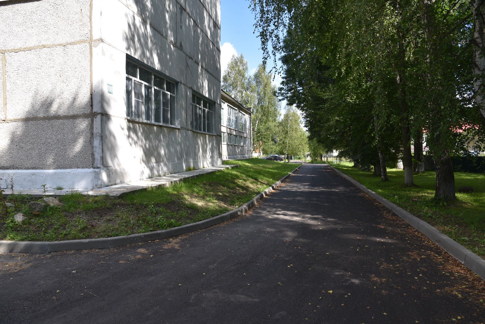 лотошино, ошейкинская школа, ошейкино, образование, новый учебный год,