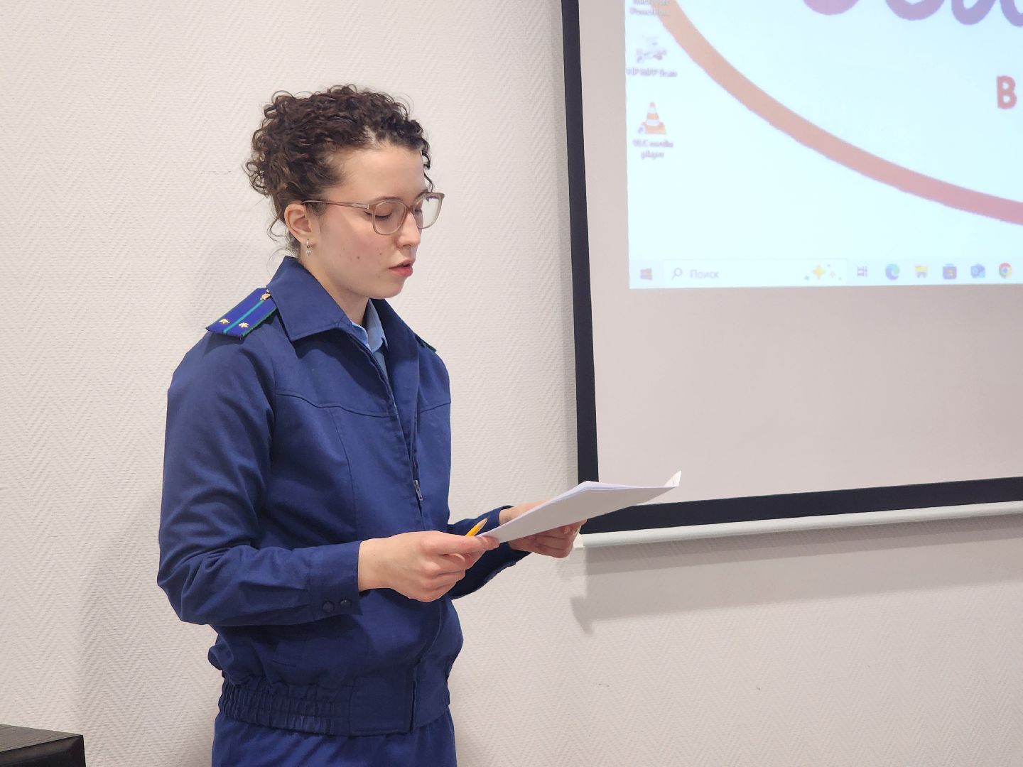 прокуратура, мытищи, кибербезопасность,