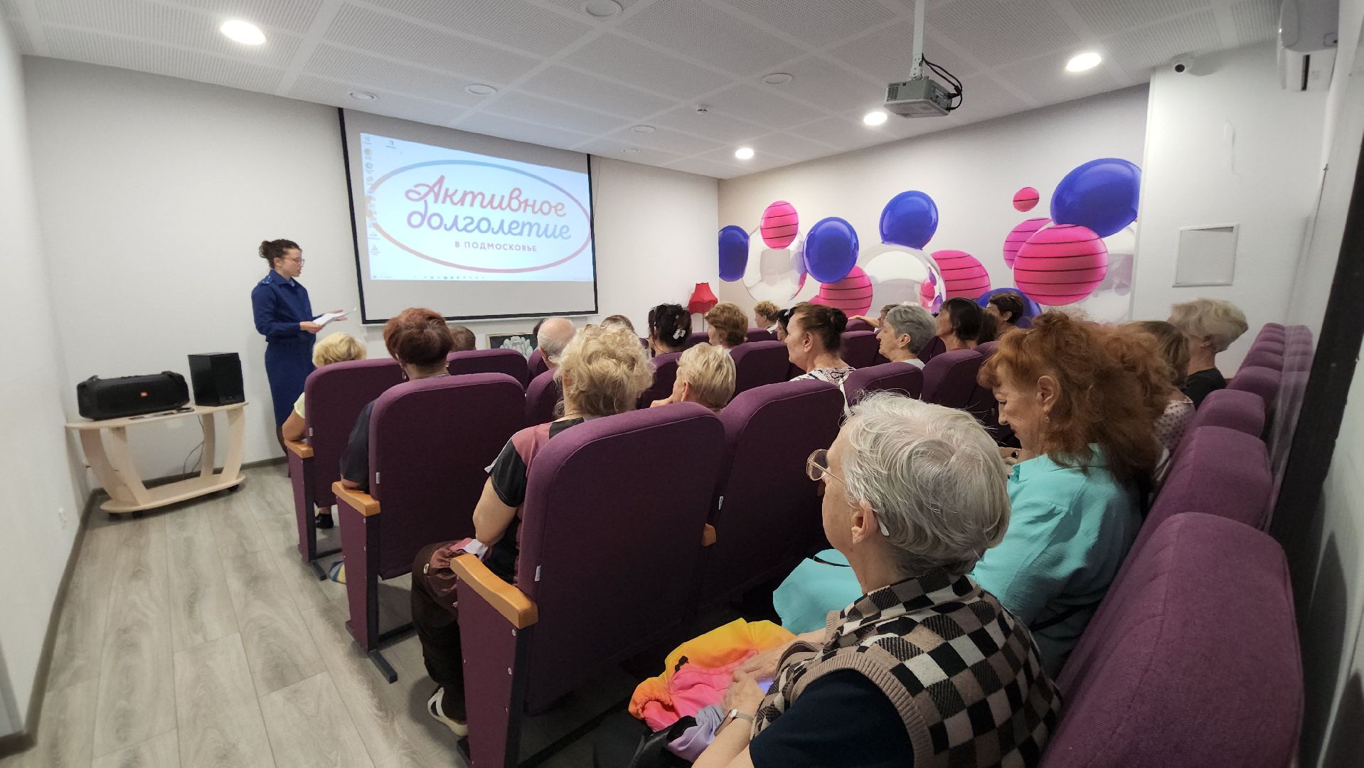 прокуратура, мытищи, кибербезопасность,