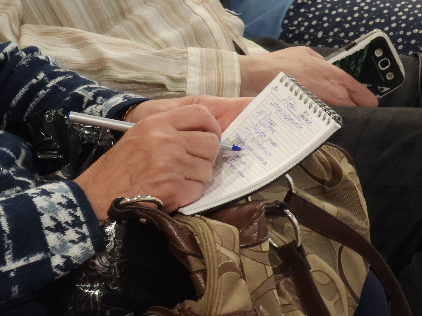 прокуратура, мытищи, кибербезопасность,