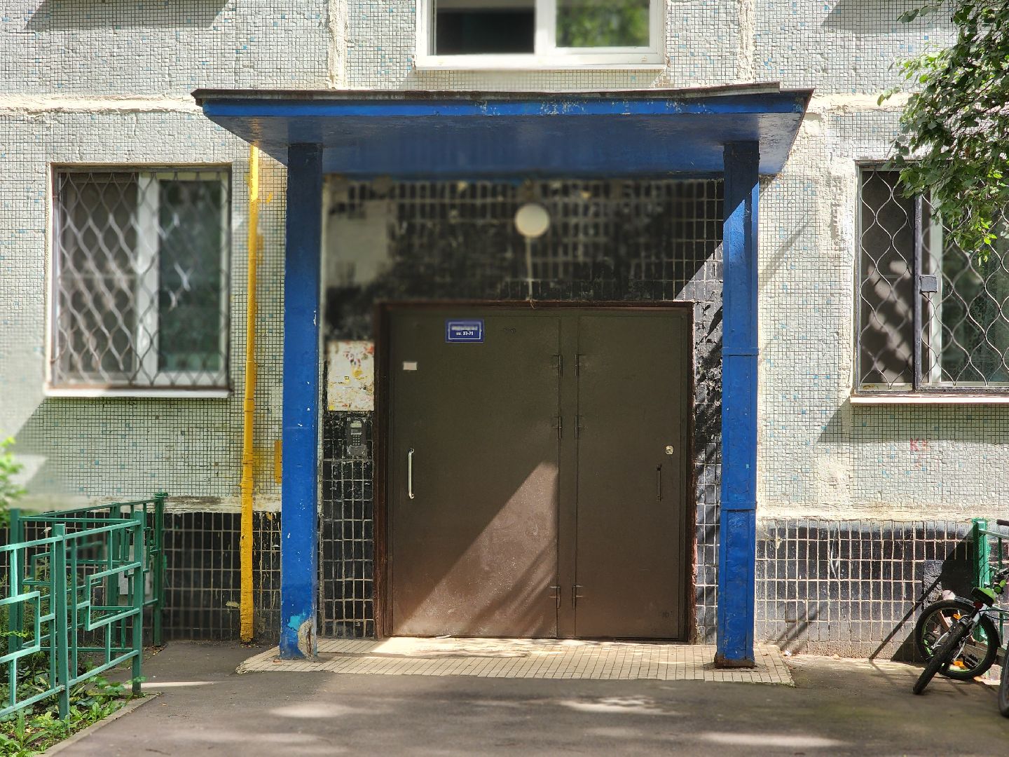 королёв, выездная администрация, диалог жителей и власти,