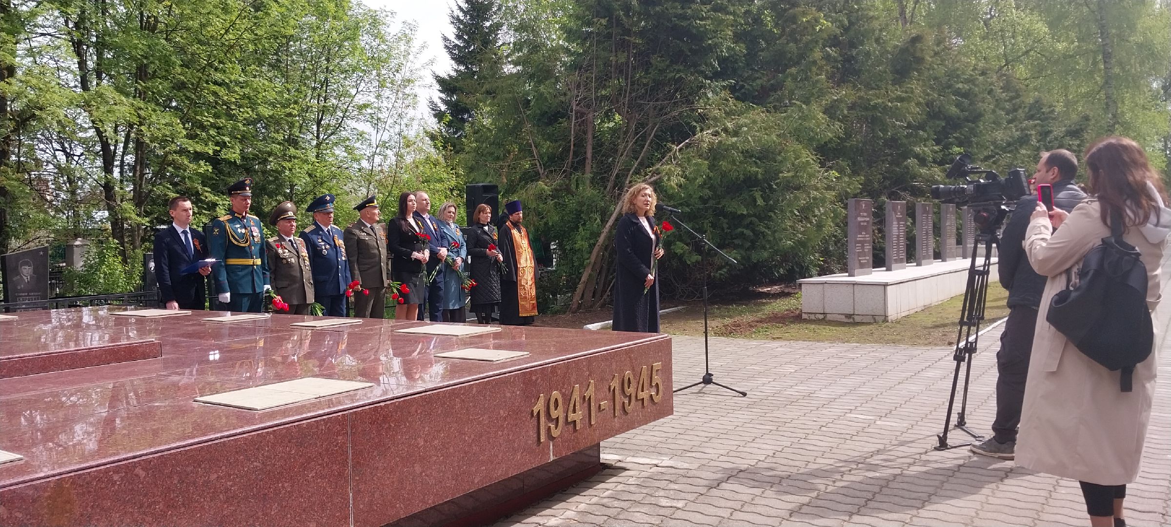 Коломна, митинг