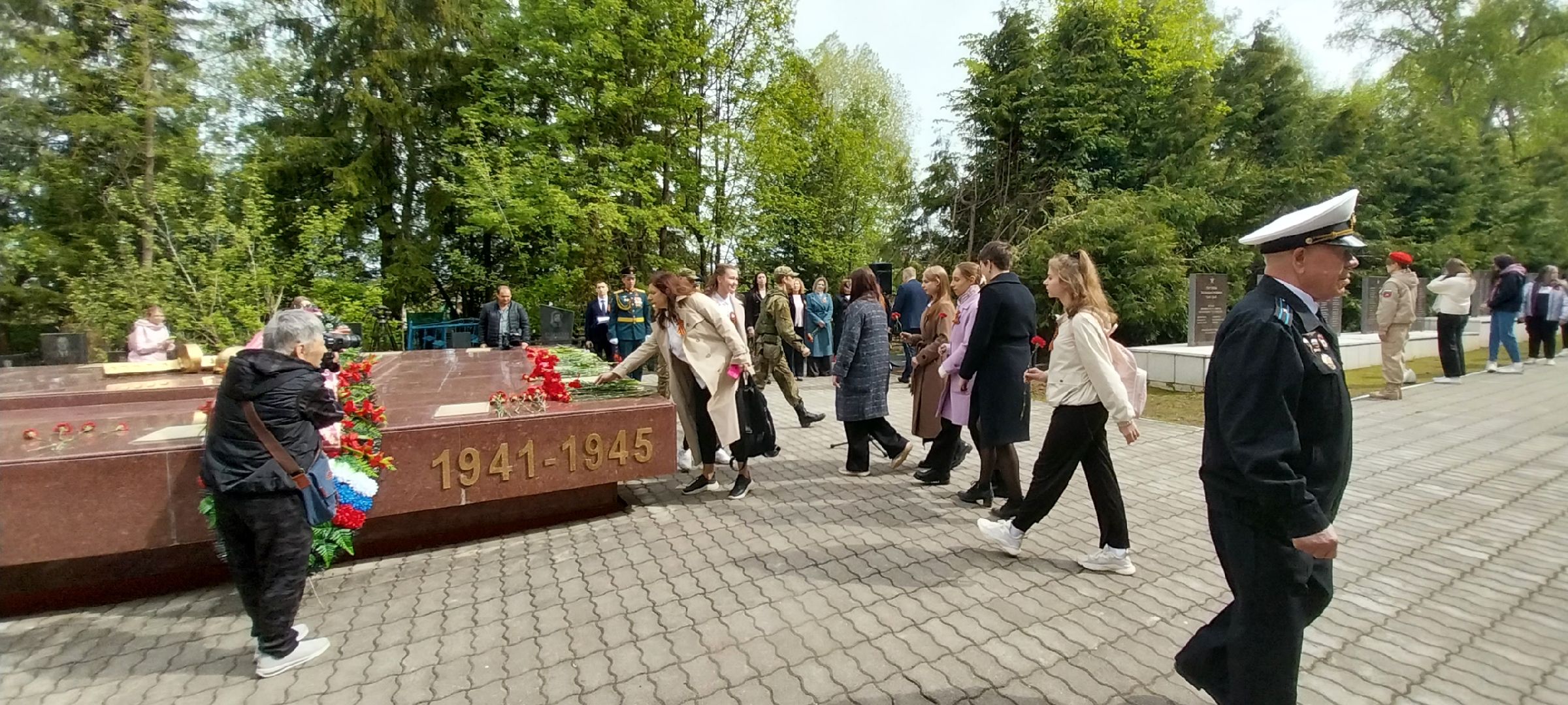 Коломна, митинг