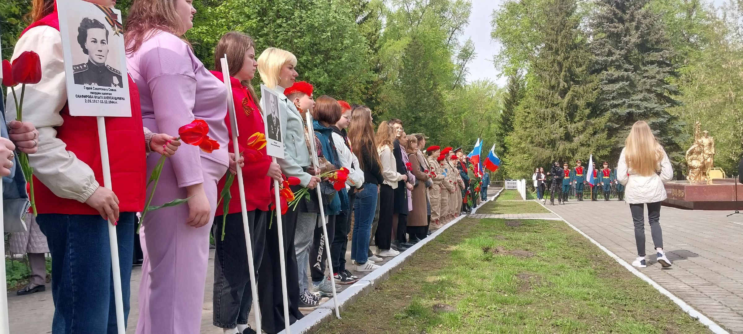 Коломна, митинг