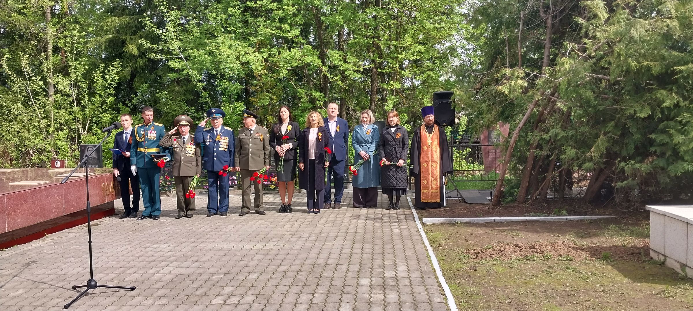 Коломна, митинг