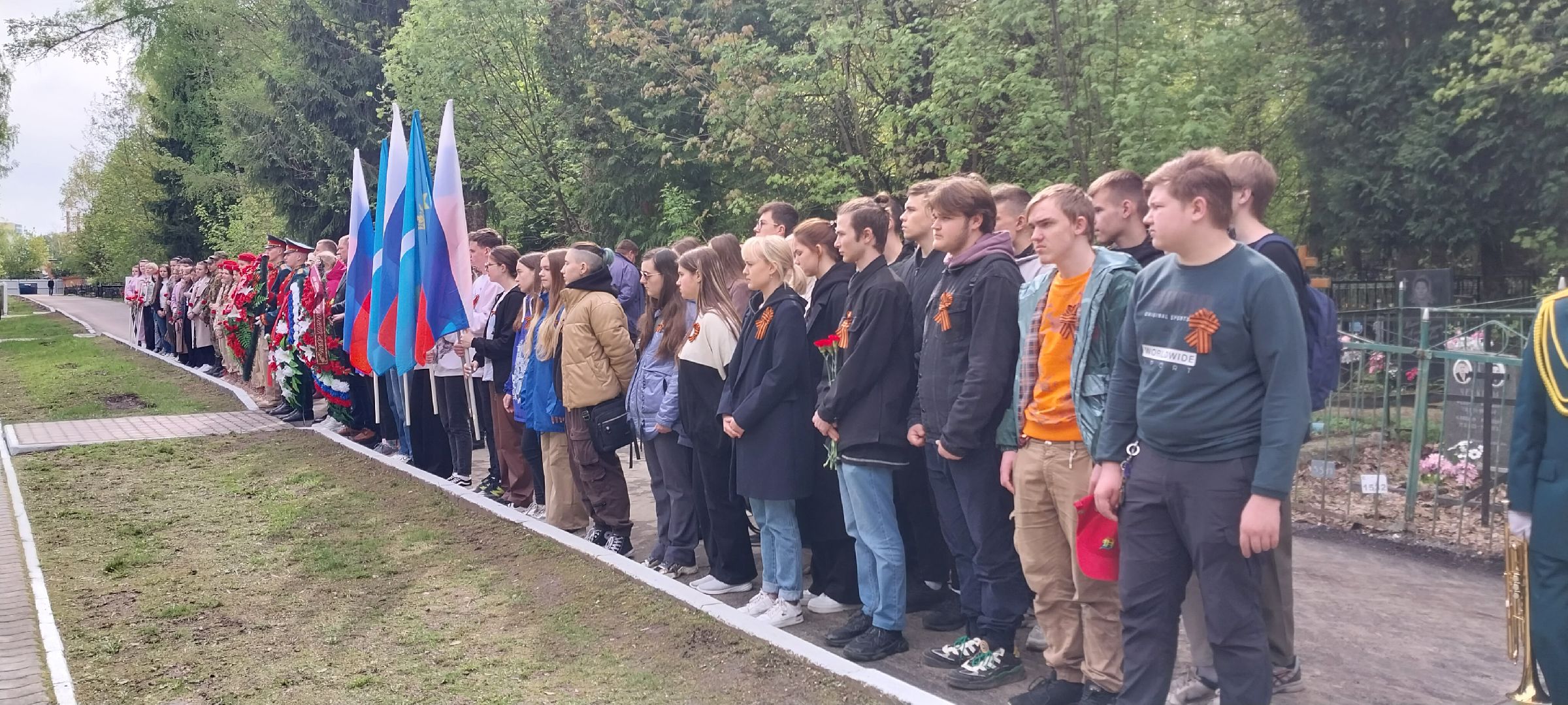 Коломна, митинг