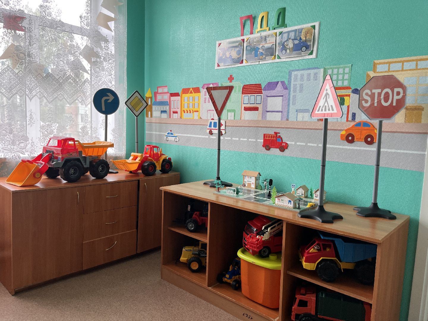 Шатура , Черусти, шатура образование,