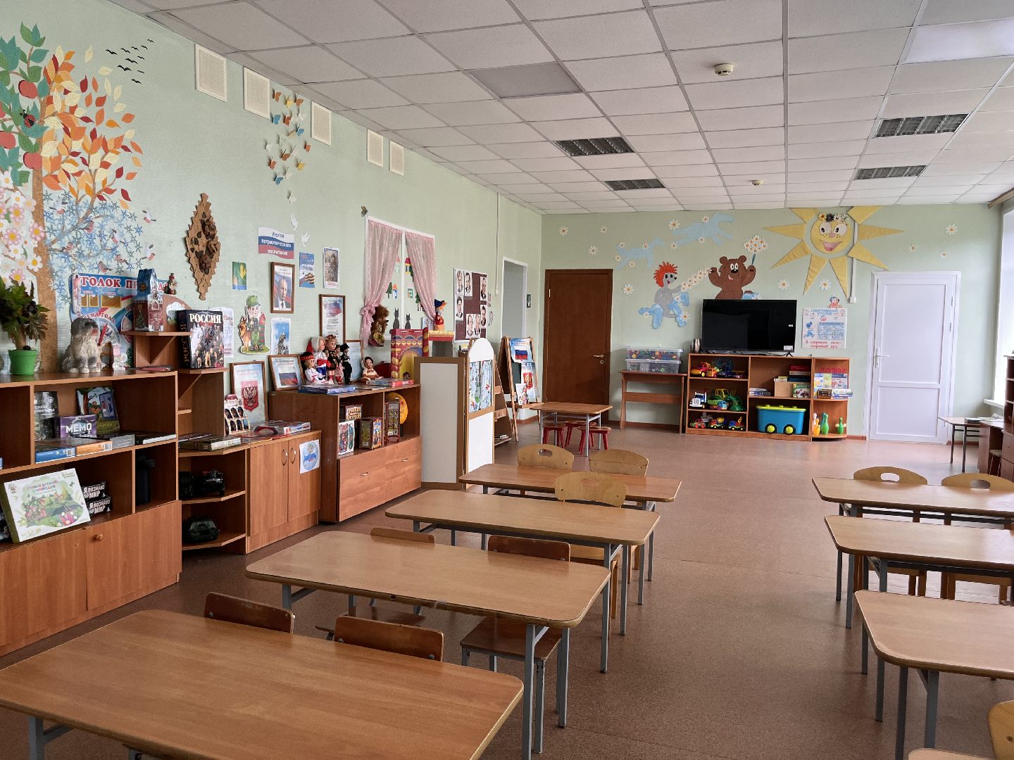 Шатура , Черусти, шатура образование,