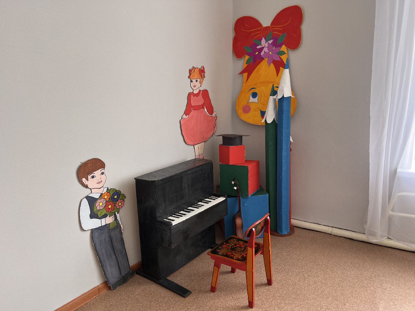 Шатура , Черусти, шатура образование,