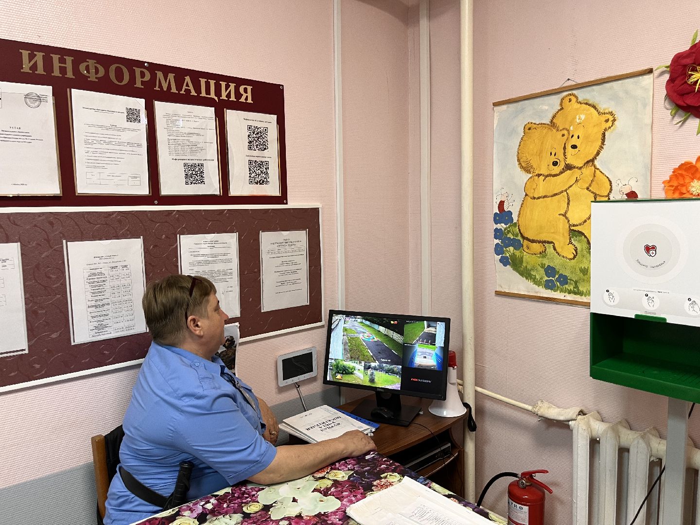 Шатура , Черусти, шатура образование,