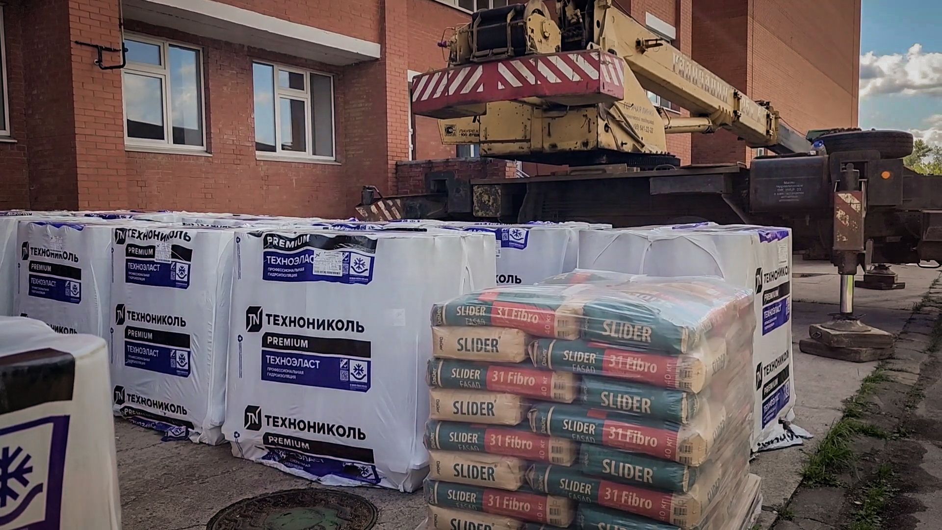 бронницы, ремонт кровли гимназии в бронницах, гимназия имени пушкина,  подготовка гимназии к новому учебному году ,