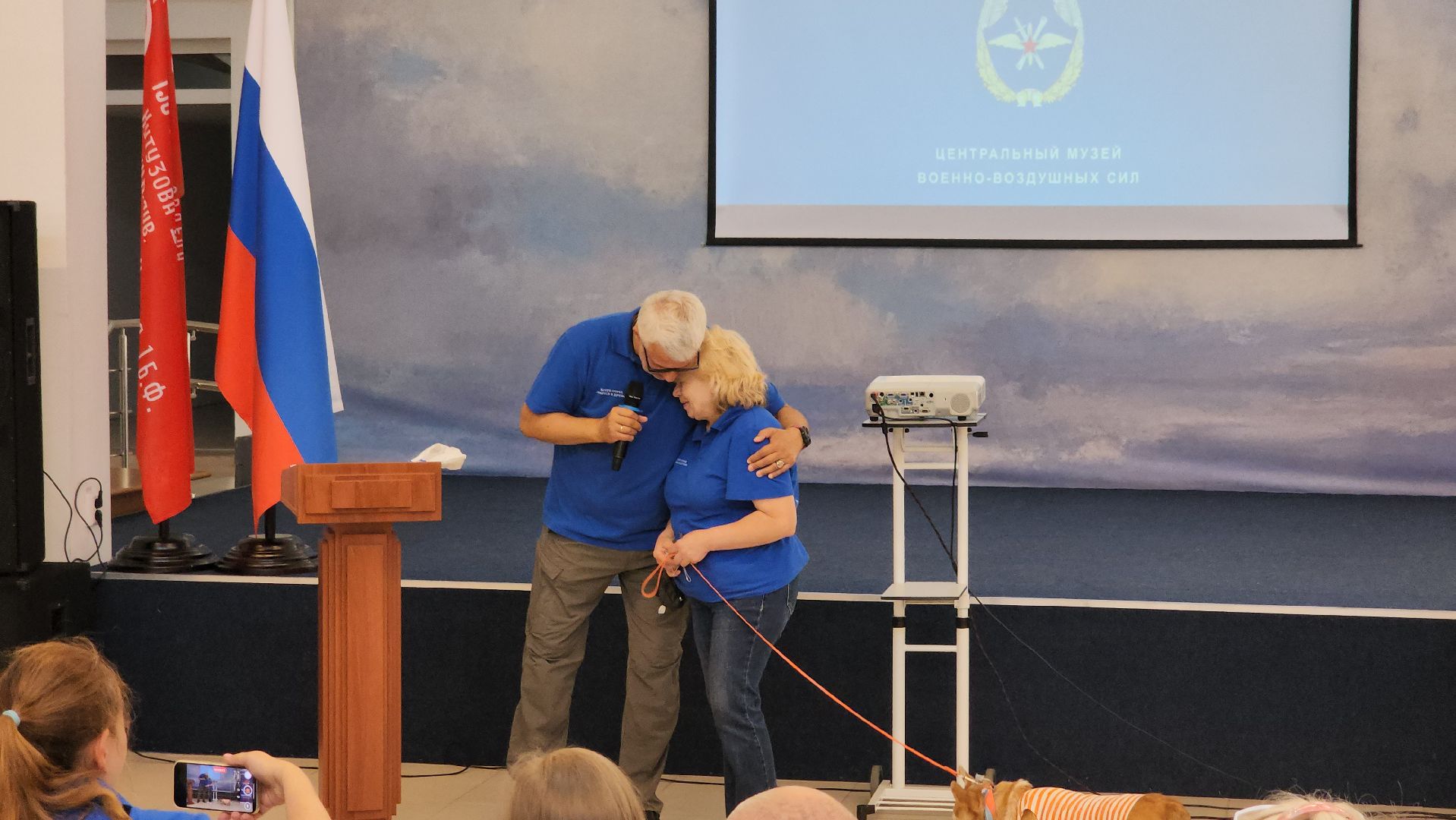 корги отряд, монино, Вручение собаки,