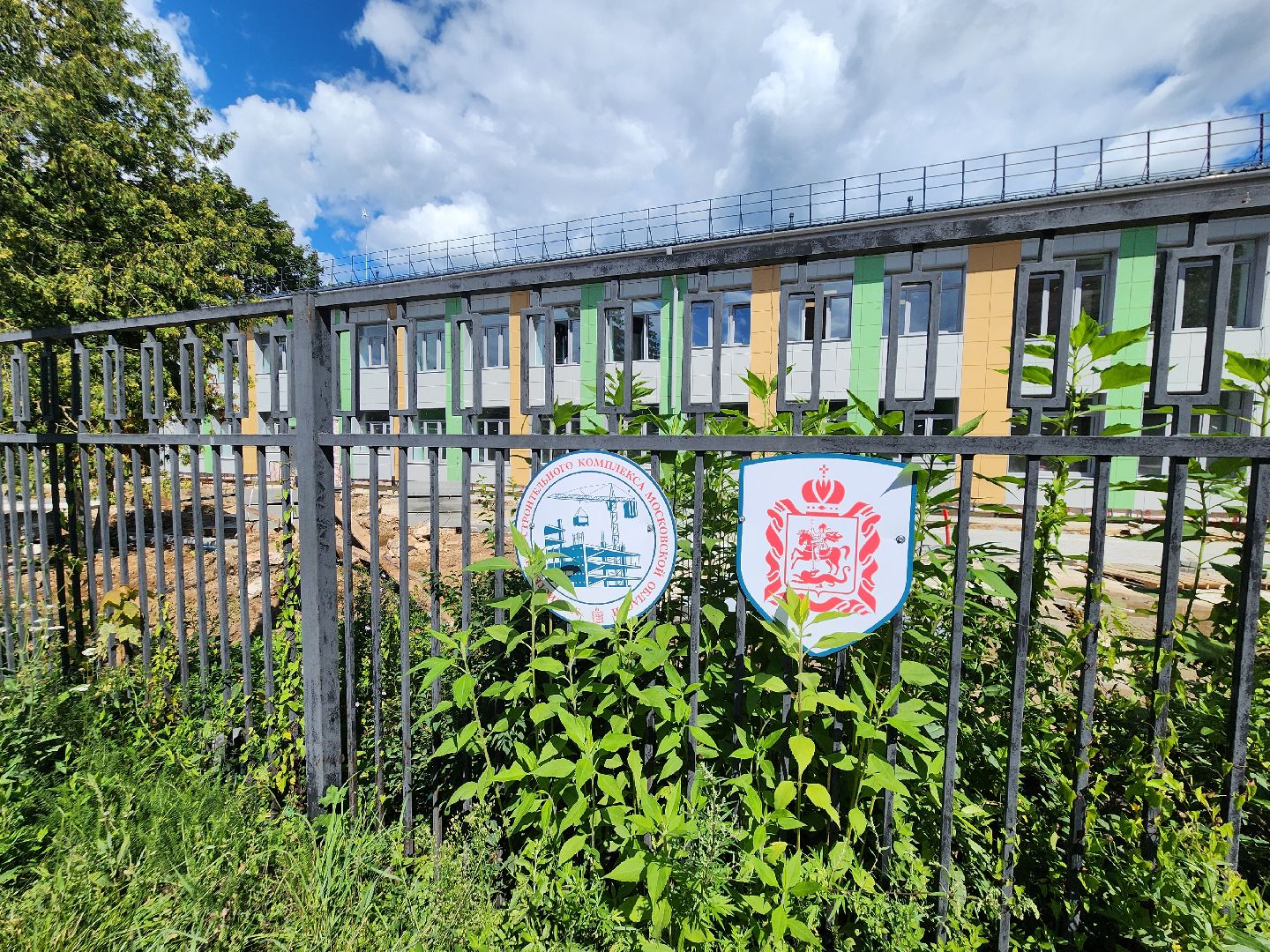 пушкинский городской округ, ремонт детского сада, реконструкция детского сада, образование,
