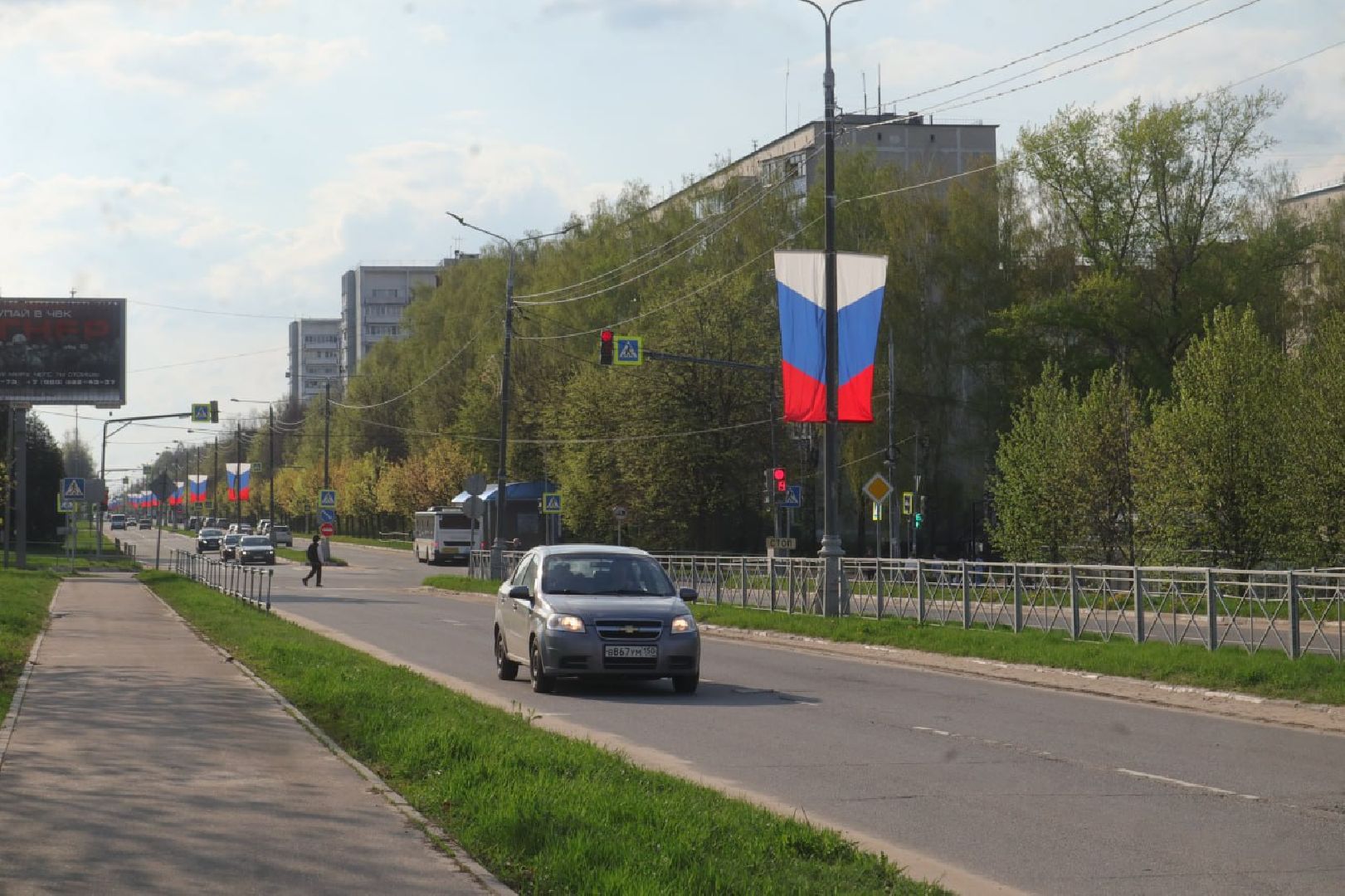 Пущино, День Победы