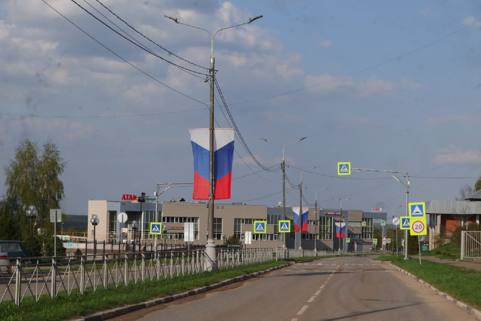 Пущино, День Победы