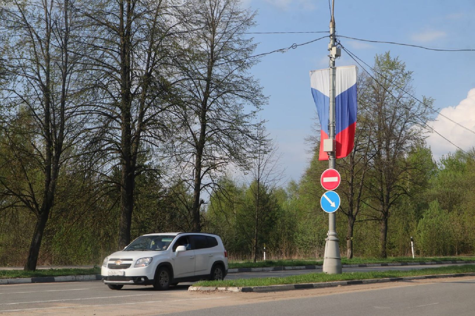 Пущино, День Победы