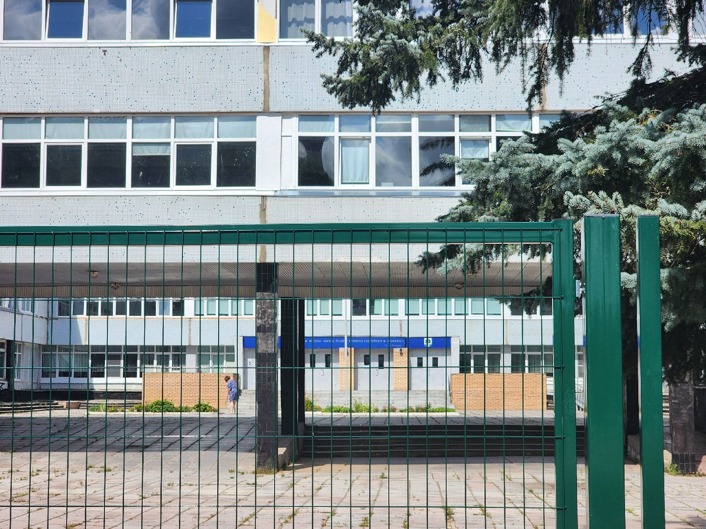 дубна, школа 7, ремонт,  помощь