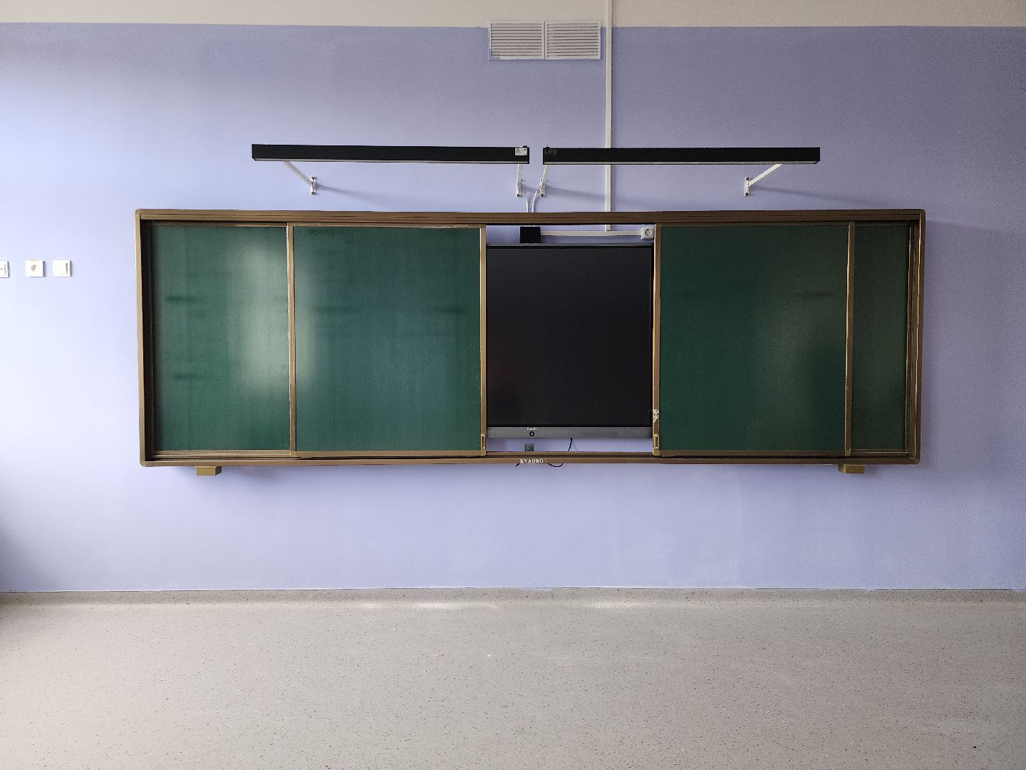 капитальный ремонт, строительство, центр образования, ногинск, богородский городской округ,