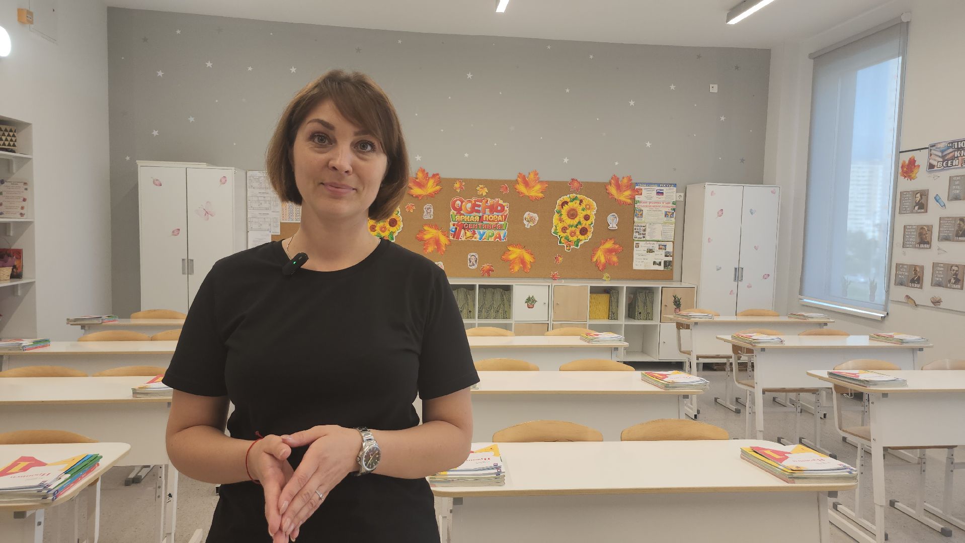 люберцы, Лингвистическая школа, 1 сентября,