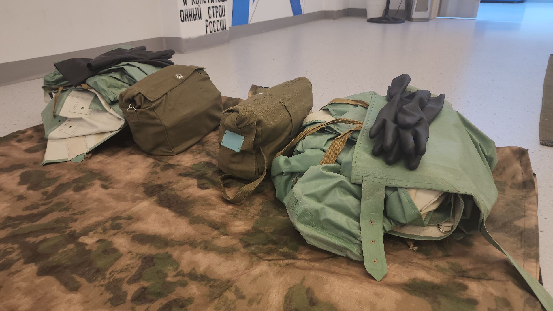 люберцы, Лингвистическая школа, 1 сентября,