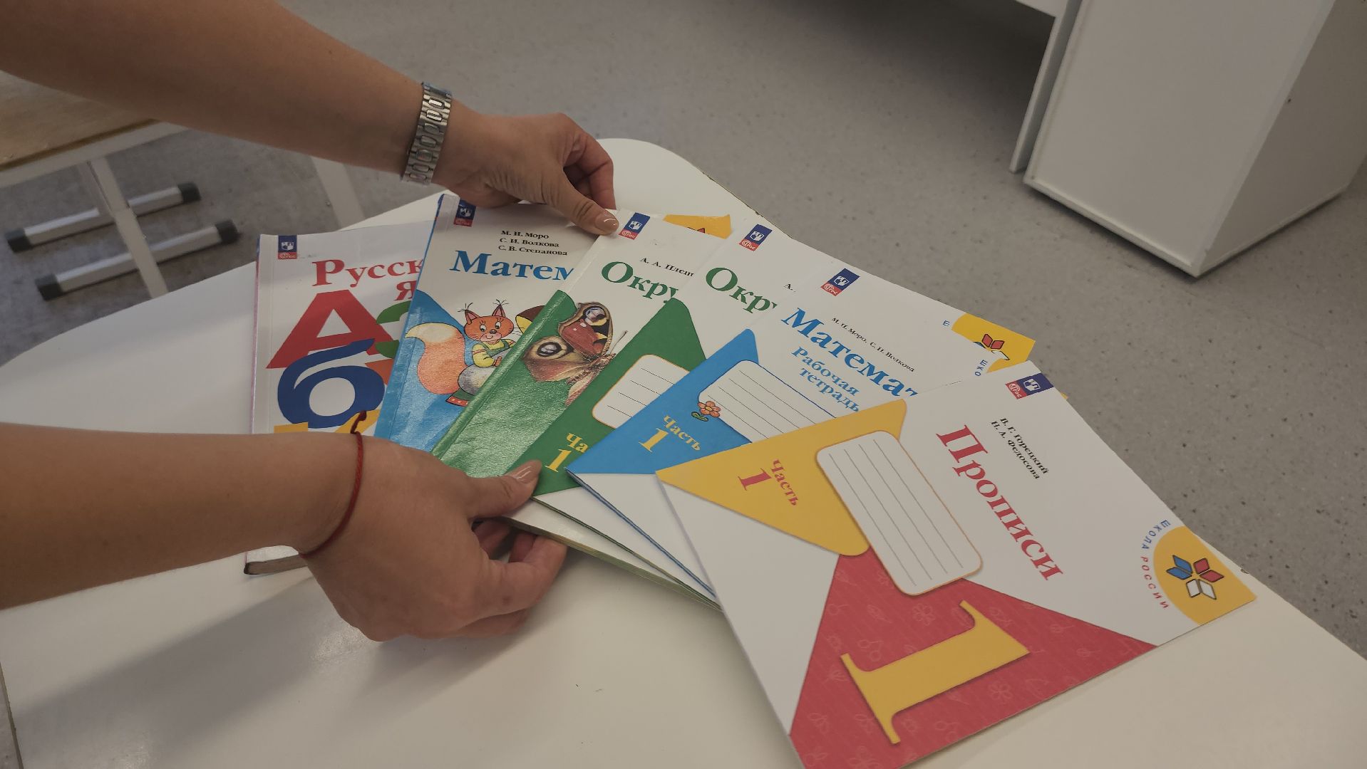 люберцы, Лингвистическая школа, 1 сентября,