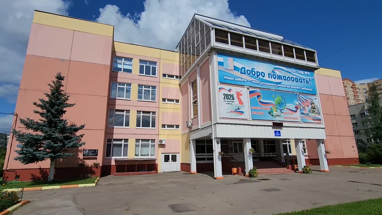 /mediabank_mount//78134/2abf9d04fbe23850b998db5762eae263.jpg