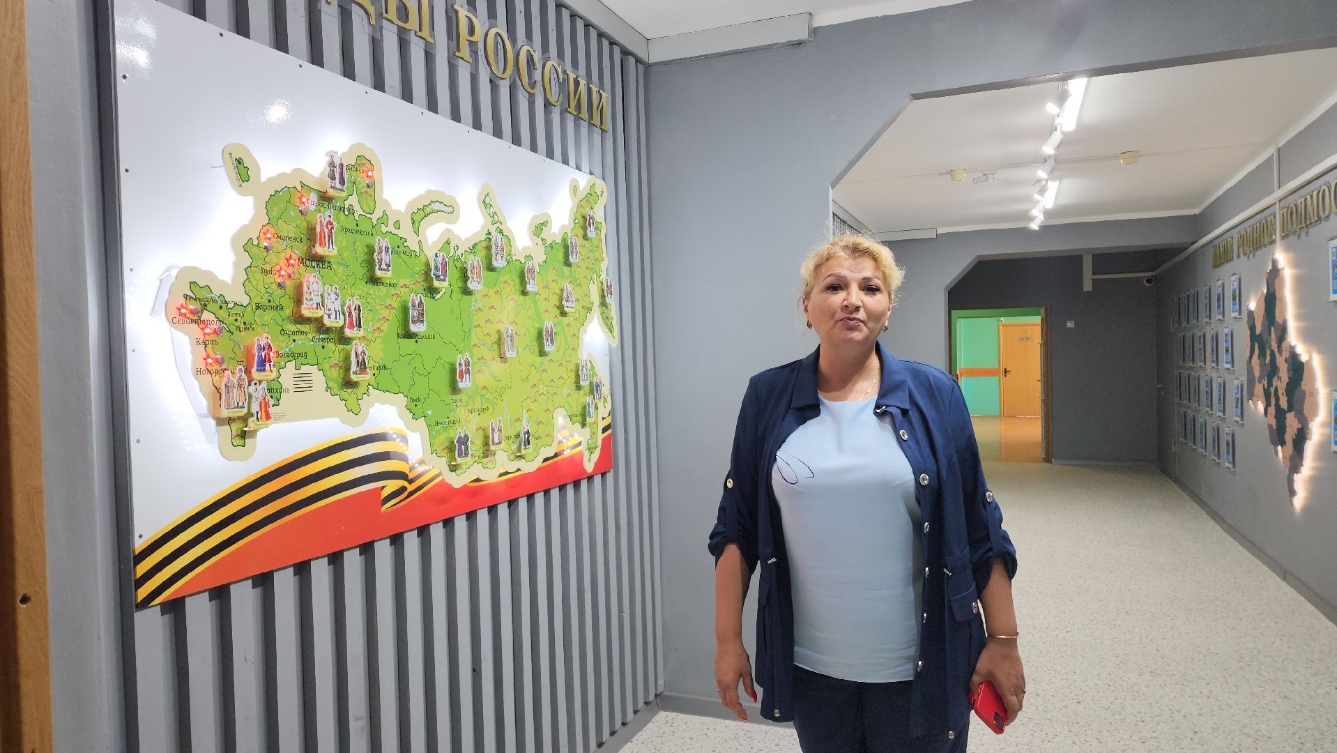 Школа, подготовка к 1 сентября, Лобня ,