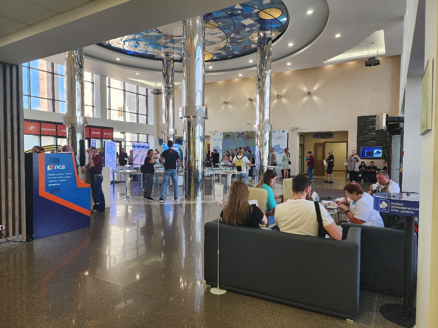 дубна, оэз дубна, день донора, донор крови,