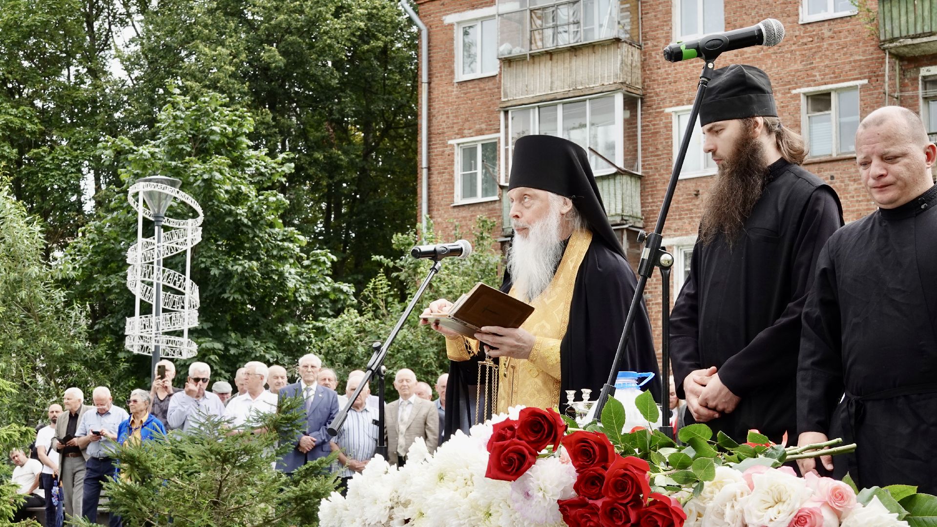 памятный знак, сергиев посад,  сергиево-посадский городской округ, память, патриотизм,
