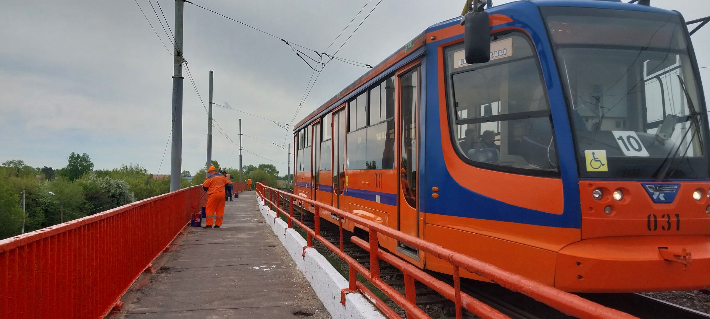 Коломна, путепровод