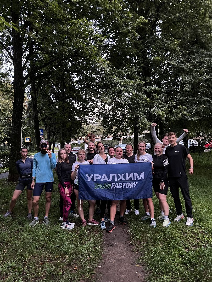 воскресенск, бег,