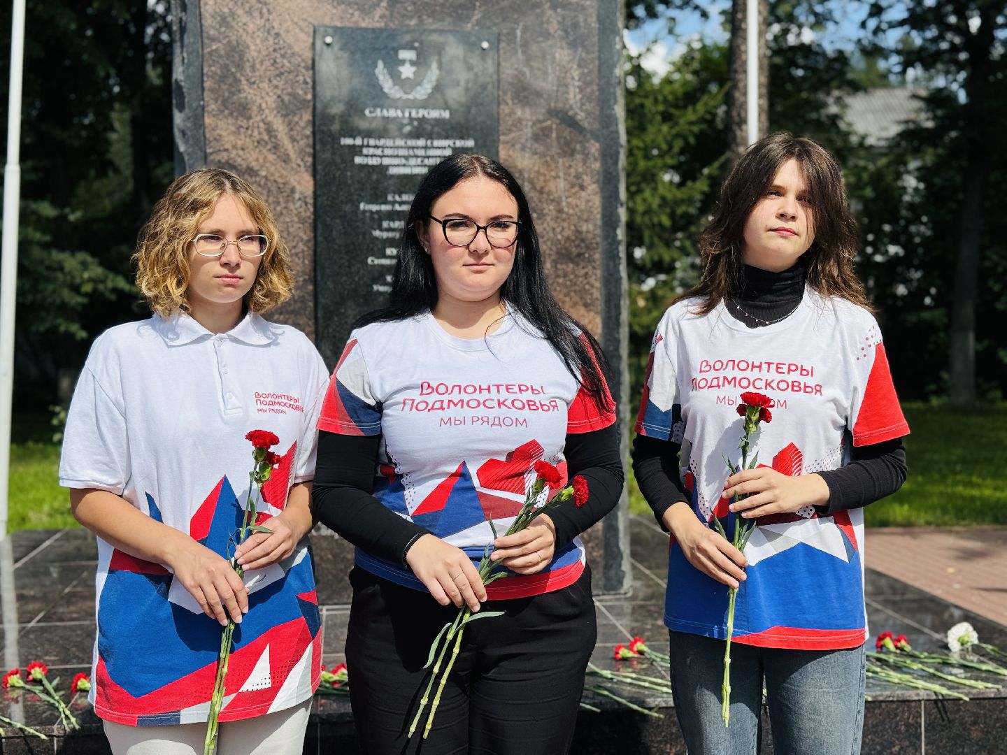 возложение цветов, памятная дата, волонтеры подмосковья,100 свирская воздушно-десантная  дивизия, великая отечественная война, десантники,акция памяти,