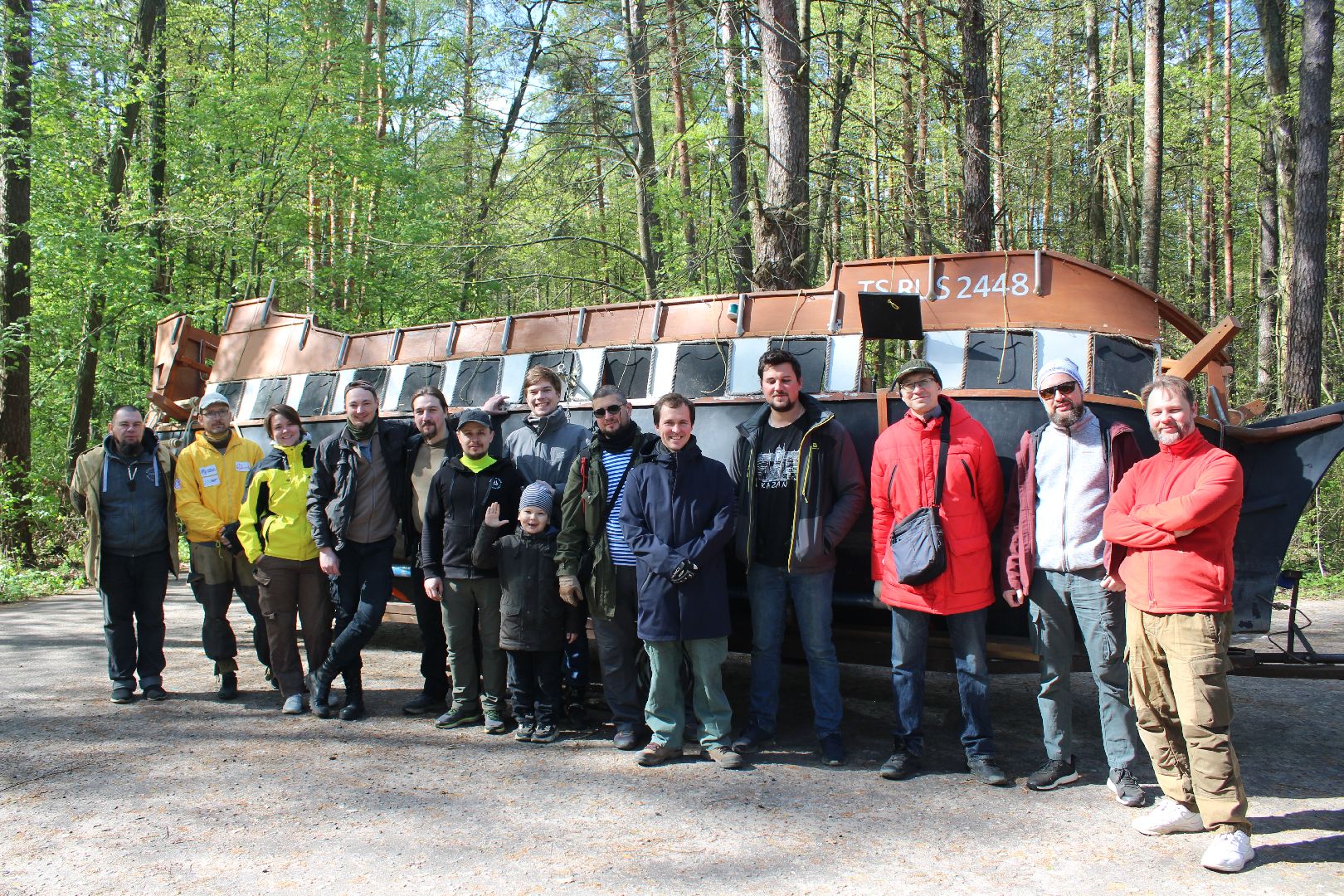 Ступино, культура, корабль