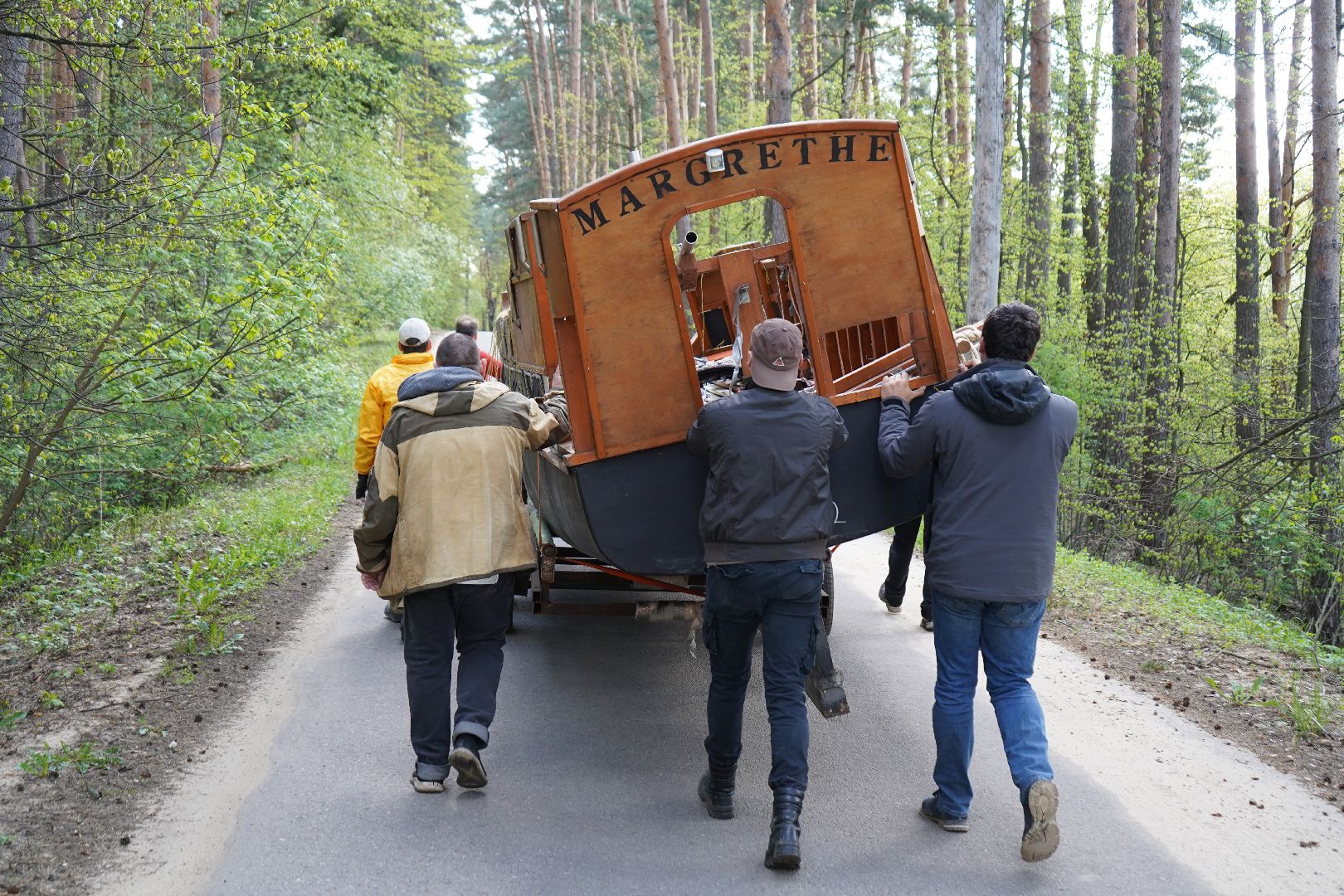 Ступино, культура, корабль