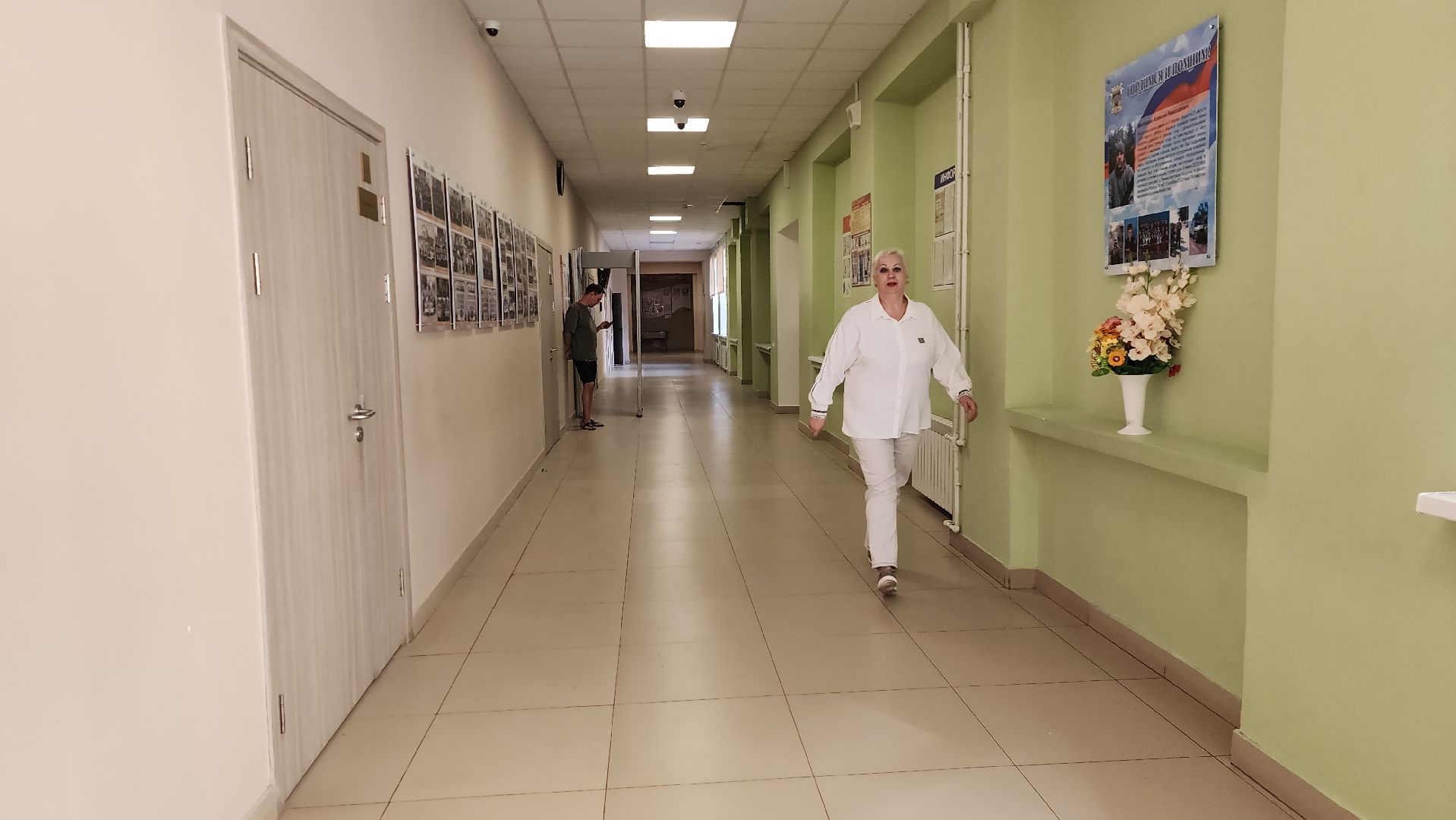 истра, школа, образование,