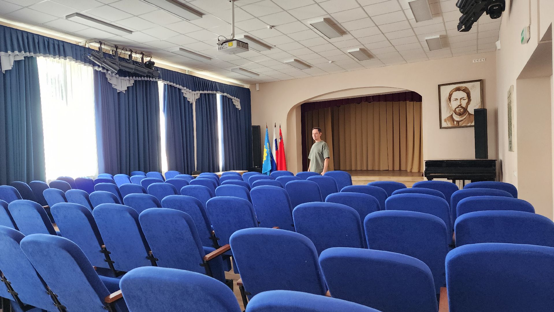 истра, школа, образование,