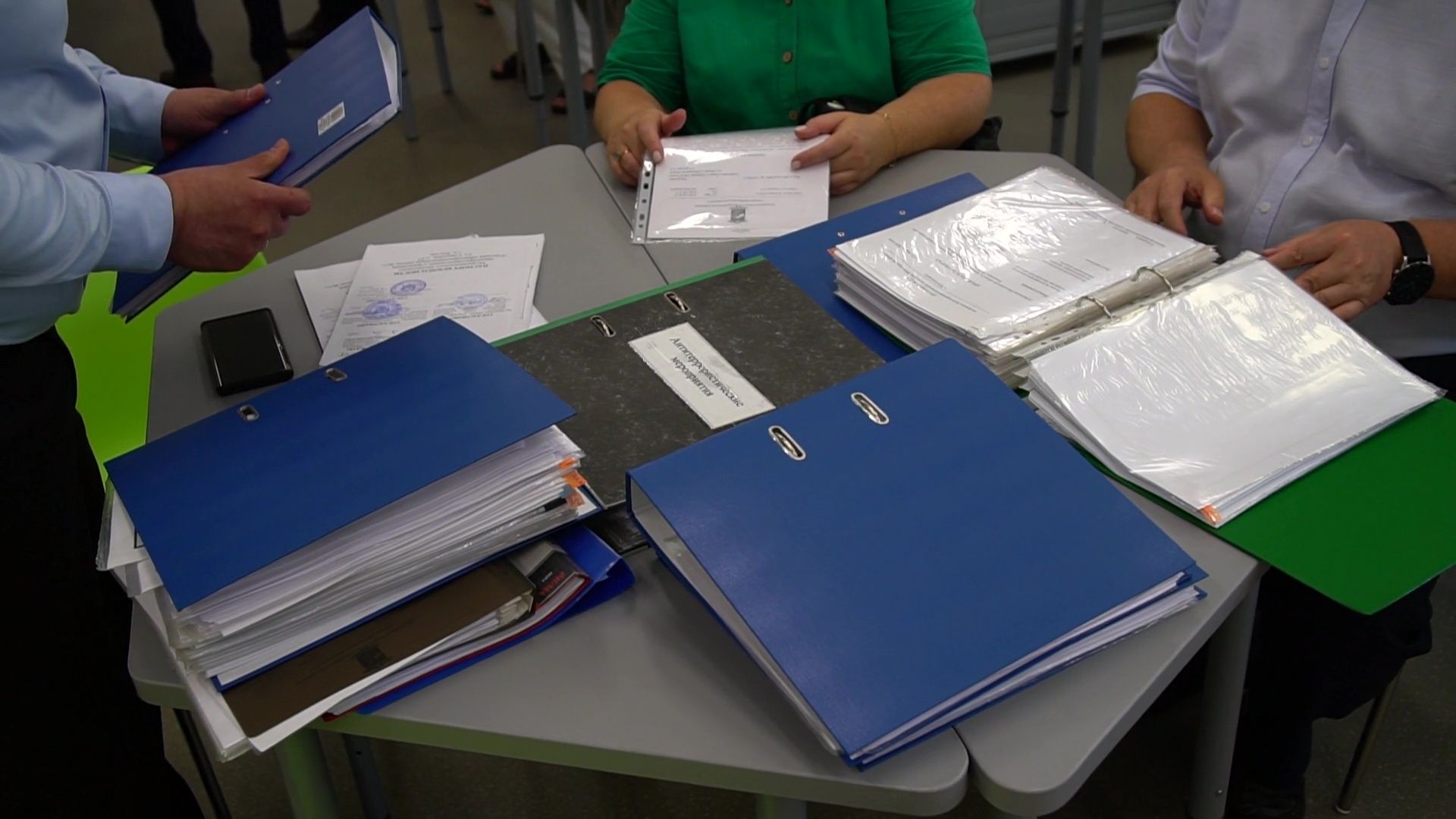 Реутов, образование, приемка школ, комиссия, антитеррористическая безопасность, пожарная безопасность,