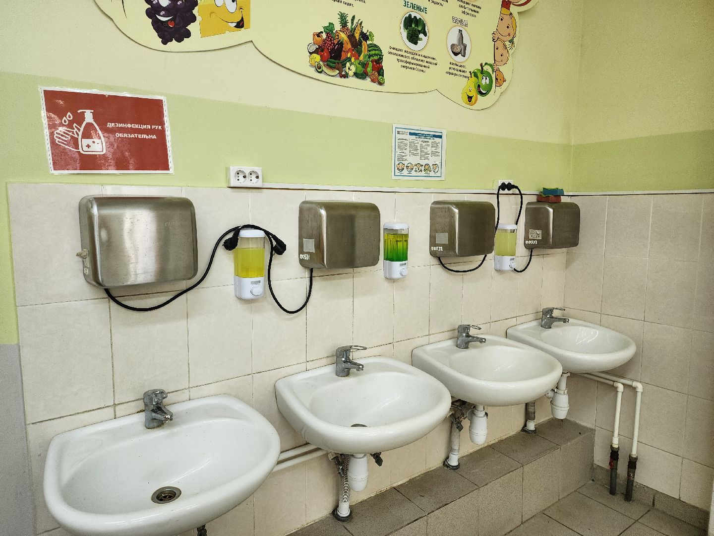 красноармейск, городской округ пушкинский, школа, подготовка к новому учебному году,