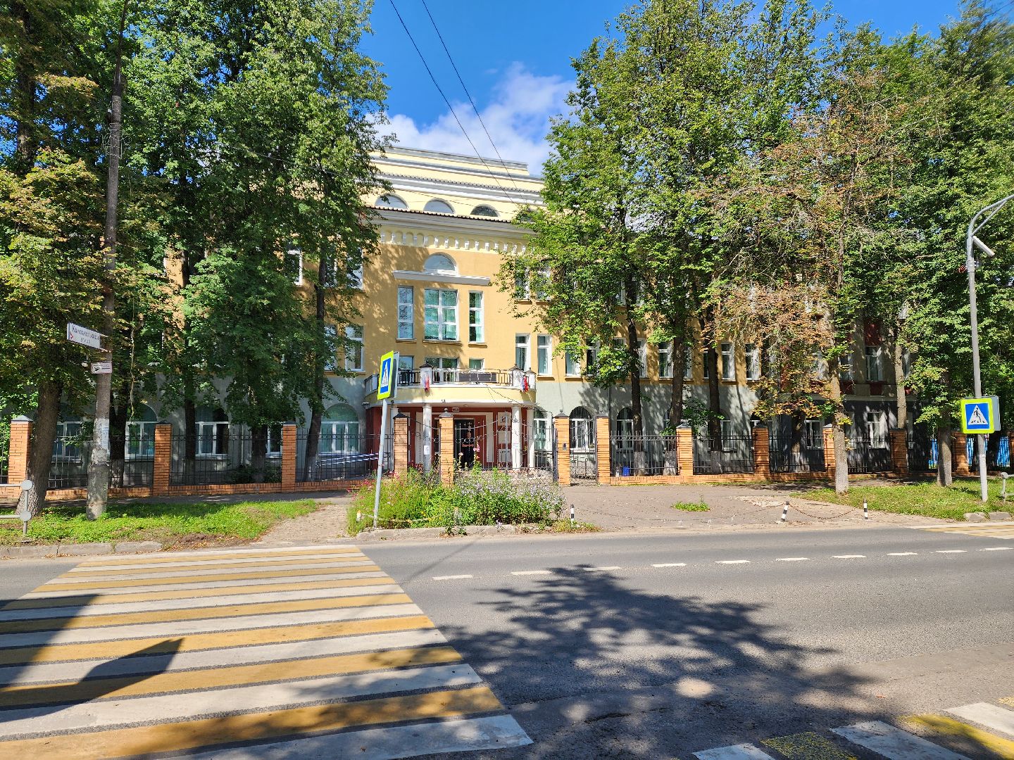 красноармейск, городской округ пушкинский, школа, подготовка к новому учебному году,