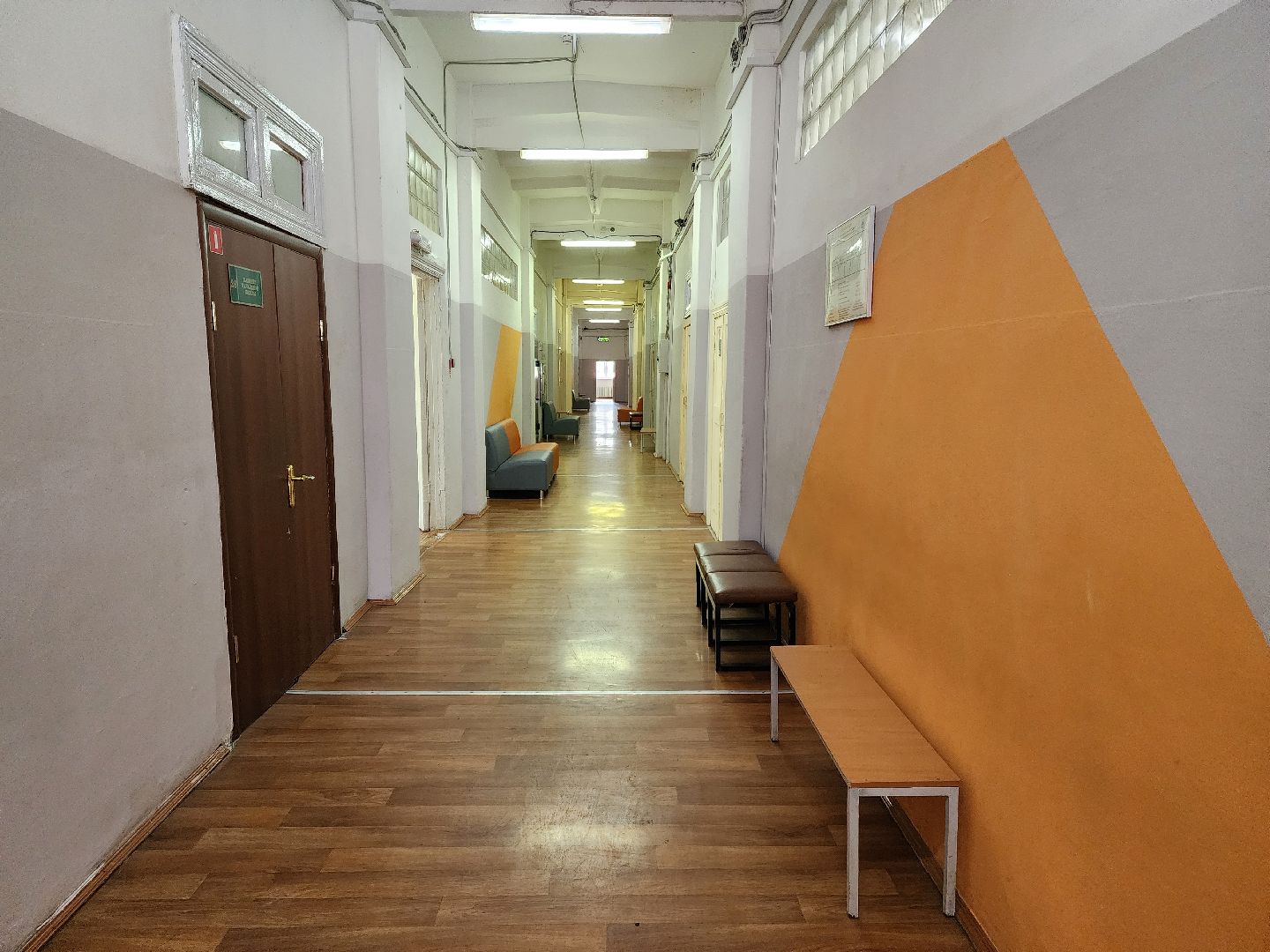 красноармейск, городской округ пушкинский, школа, подготовка к новому учебному году,