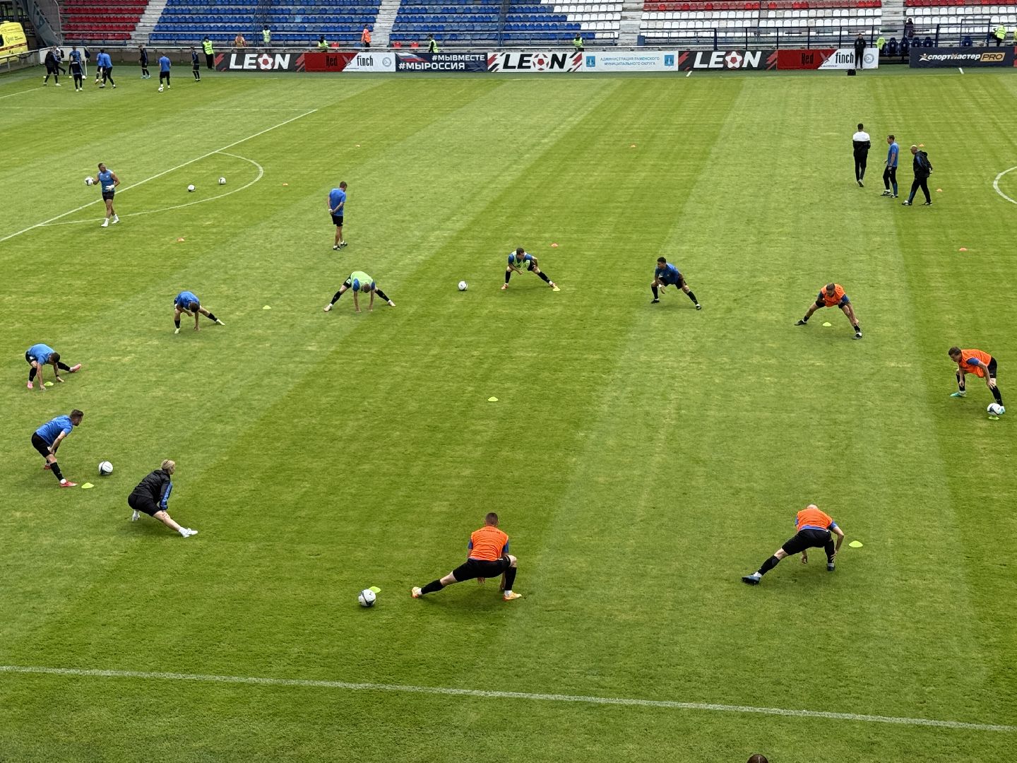 раменское, сатурн, леон сатурн, матч дэй, концерт,