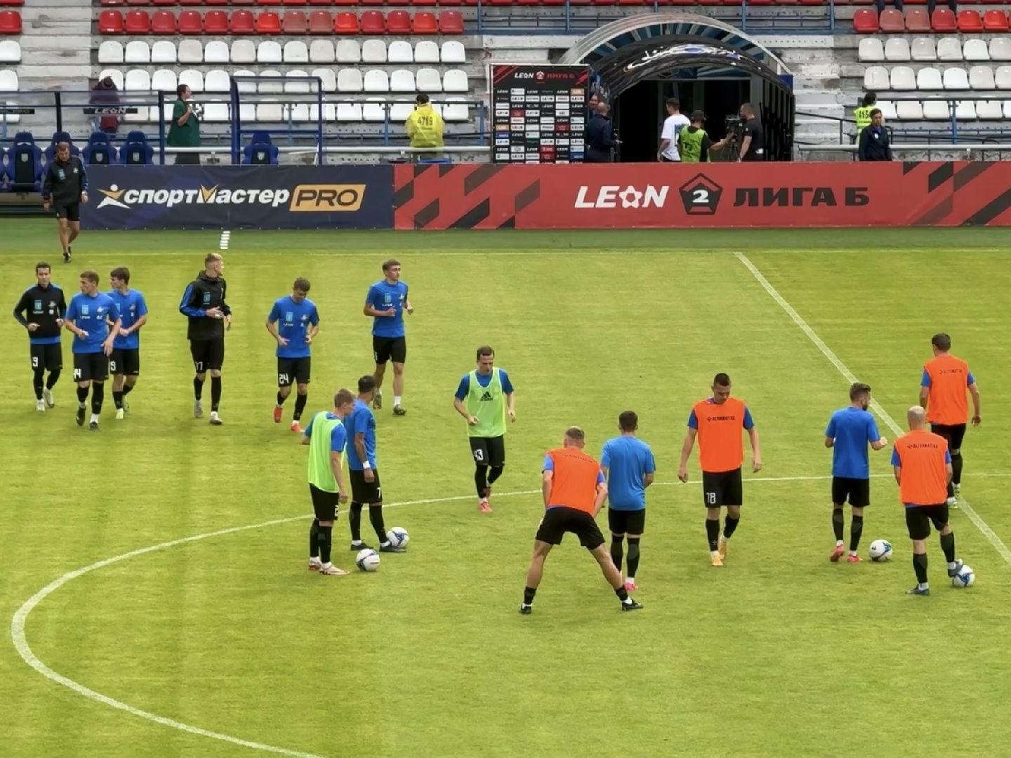 раменское, сатурн, леон сатурн, матч дэй, концерт,